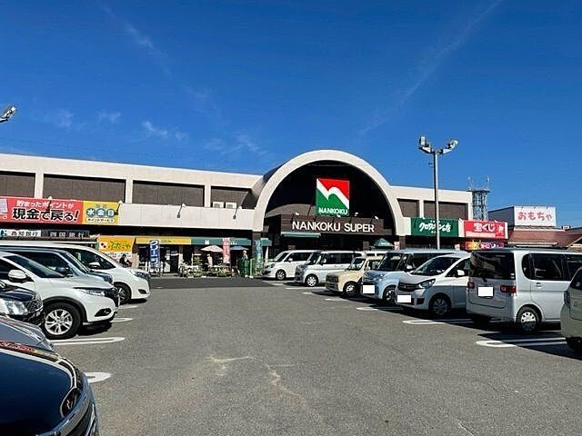 周辺 高知市高須3丁目