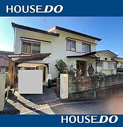 ＼高知市一宮東町　中古戸建／