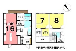 ＼南国市明見　未入居戸建／