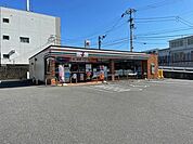 セブンイレブン高知一宮南町店 1100m
