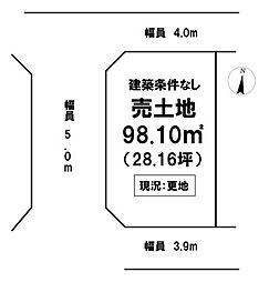 ＼高知市薊野西町　売土地／
