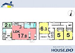 ＼香南市野市町　中古戸建／