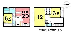 ＼高知市一宮徳谷　中古戸建／