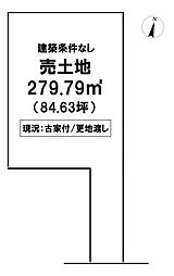 \香美市土佐山田町秦山町1丁目 売土地/