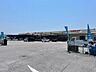 周辺：ホームセンターマルニ　山田店 1010m