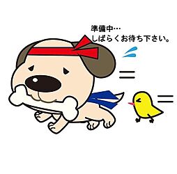＼高知市五台山　中古戸建／