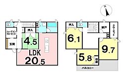 ＼香美市土佐山田町　中古戸建／