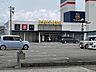 周辺：TSUTAYA野市店 2260m