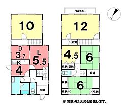 ＼高知市五台山　中古戸建／