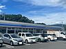 周辺：ローソン南国インター店 1670m
