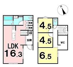 ＼南国市大そね　新築戸建／