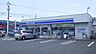 周辺：ローソン高知高須店 450m