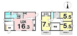 ＼香美市土佐山田町宝町2丁目　新築戸建／