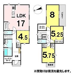 ＼高知市介良乙　新築戸建／