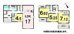 ＼高知市介良乙　新築戸建／