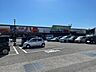 周辺：サニーアクシス南国店 1230m