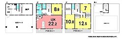 ＼高知市介良乙　中古戸建／