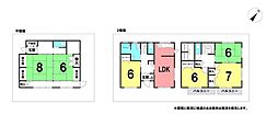 \香美市香北町韮生野 中古戸建/