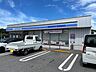 周辺：ローソン南国十市店 2260m