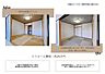 和室：弊社では中古物件のリフォームも幅広く対応しております！クロスの張替え等の軽微な手直しや、水回り、全体のリノベーションまでお気軽にご相談ください♪※弊社のリフォーム事例です
