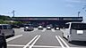 周辺：よどやドラッグ一宮店 790m