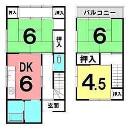 \高知市五台山 中古戸建/