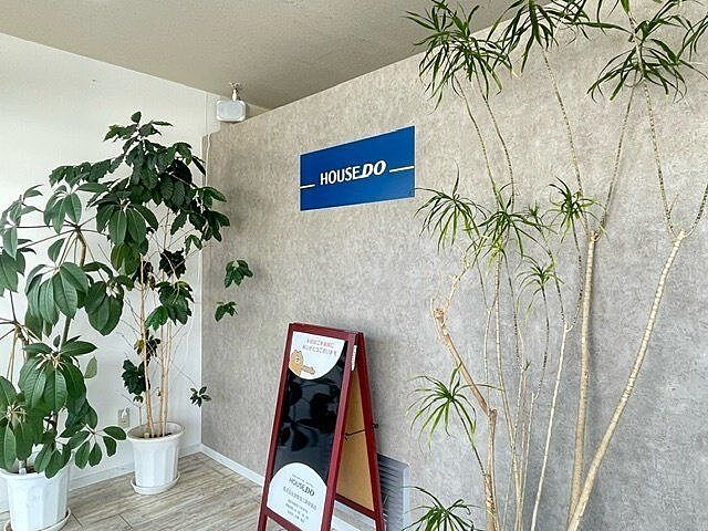 その他 香南市夜須町千切