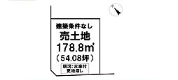 ＼高知市大津甲　売土地／
