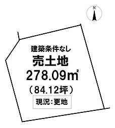 \香美市香北町美良布 売土地/