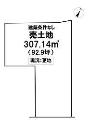 \高知市仁井田 売土地/