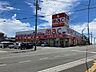 周辺：ドラッグストアmac三里店 880m