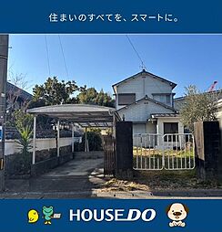 \高知市種崎 中古戸建/