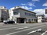 周辺：四国銀行三里支店 650m