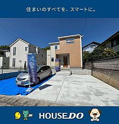 \南国市緑ヶ丘3丁目 新築戸建/