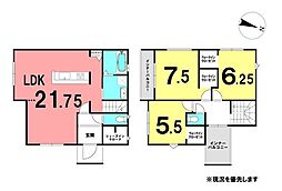\南国市緑ヶ丘3丁目 新築戸建/