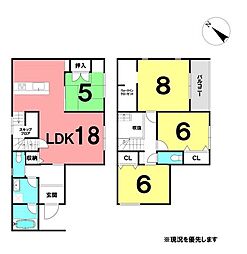 \香美市土佐山田町東本町2丁目 新築戸建て/