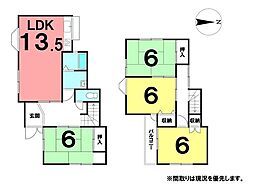 \高知市大津乙 中古戸建/