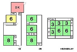 \南国市物部 中古戸建/