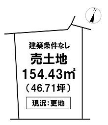 ＼いの町枝川　売土地／