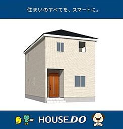 \高知市針木東町 新築戸建/