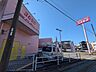 周辺：ドラッグストアコスモス 薊野店 300m