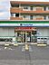 周辺：ファミリーマート高知神田東店 280m