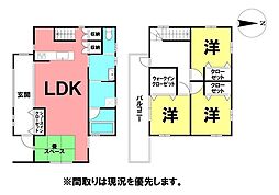 ＼土佐市高岡町乙　中古戸建／
