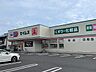 周辺：ドラッグセイムス宇佐店 6700m