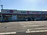 周辺：ドラッグセイムス高知福井店 450m