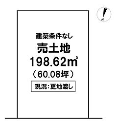 \高知市和泉町 売土地/