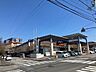 周辺：サンシャイン ヴィアン店 550m