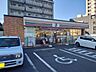 周辺：セブン-イレブン 高知桟橋通1丁目店 350m