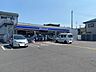 周辺：ローソン高知南万々店 600m