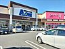 周辺：エースワン横内店 650m